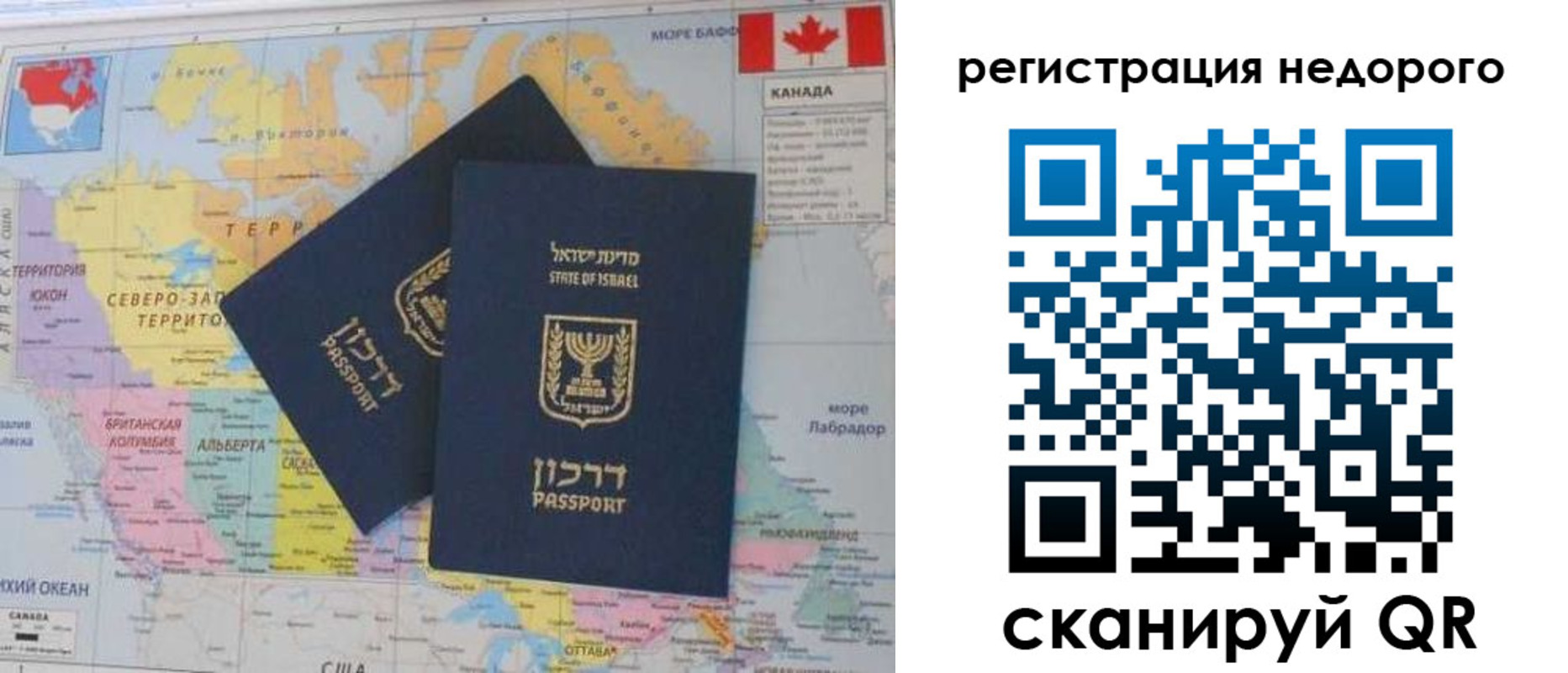 временная регистрация госуслуги в Миллерово